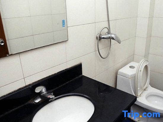 Тайчжоу: Hengda Business Hotel (Taizhou Linhai High-speed Railway South Station)