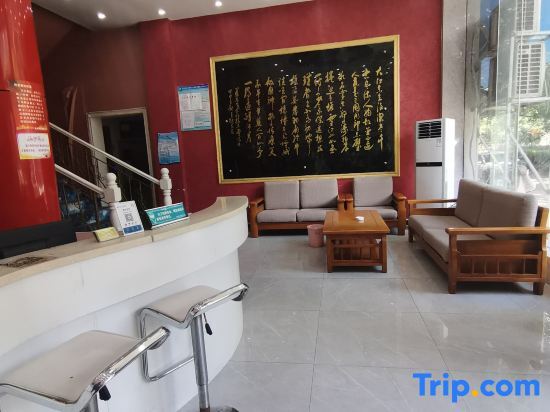 Фучжоу: 188zhuti Hotel