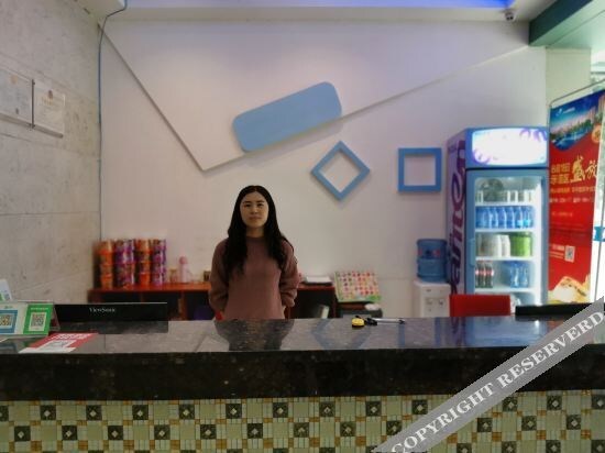 Чжаньцзян: Zhongyang Holiday Hostel