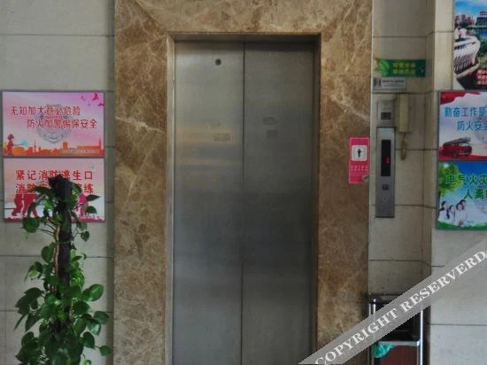 Фошань: Foshan Baina Hotel (Nanhai Film and Television City)