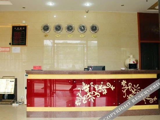Цзюцзян: Liyuan Hotel