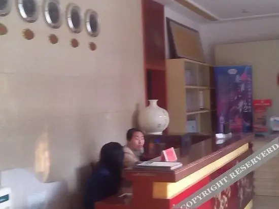 Цзюцзян: Liyuan Hotel