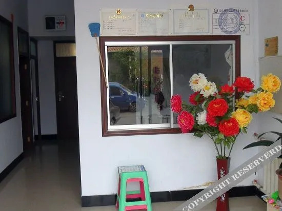 Долуньноэр: Antai Hostel
