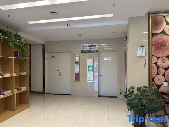 Тайчжоу: Greentree Inn Express