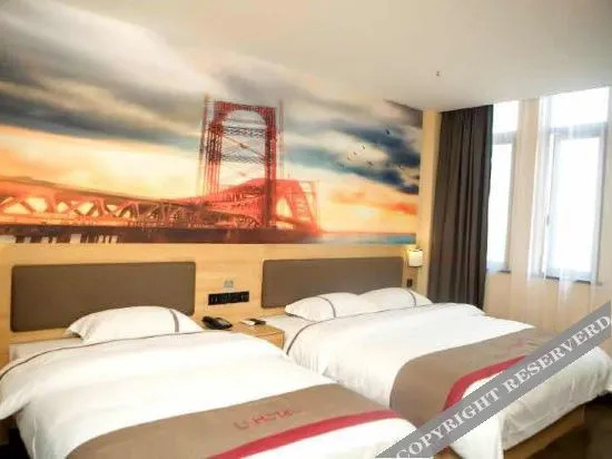 Уси: Shangkeyou Express Hotel (Jiangyin Ligang Xinggang Road Branch)