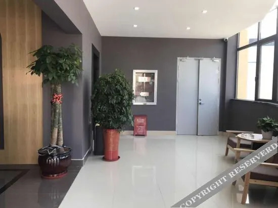 Уси: Shangkeyou Express Hotel (Jiangyin Ligang Xinggang Road Branch)