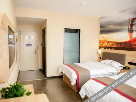 Уси: Shangkeyou Express Hotel (Jiangyin Ligang Xinggang Road Branch)