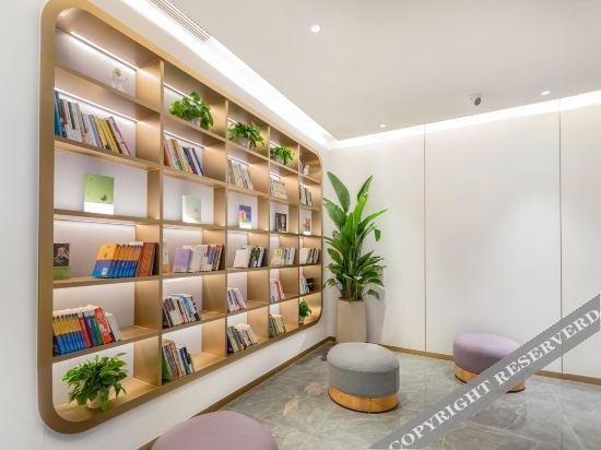 Нанкин: Nanjing Drum Tower Xuanwu Lake light Residence Hotel