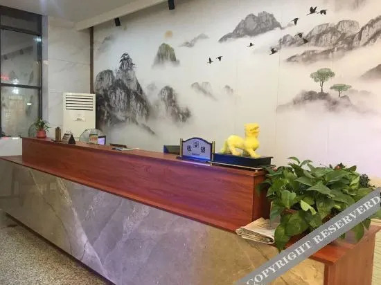 Чичжоу: Shitai Hotel