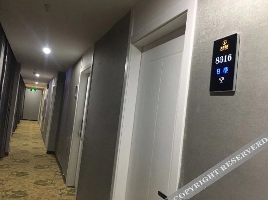 Чичжоу: Shitai Hotel