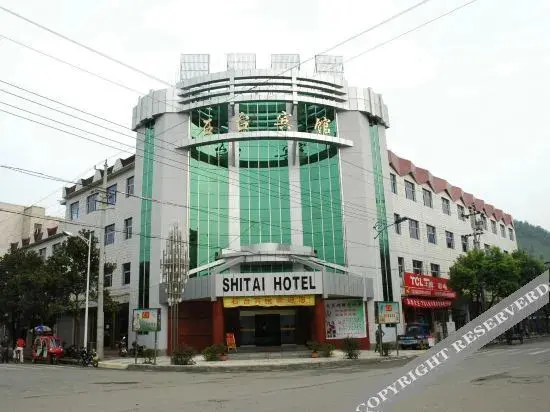Чичжоу: Shitai Hotel