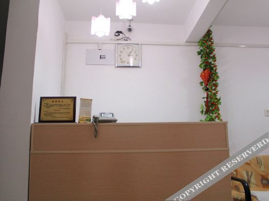 Нанкин: Mingzhe Guest House