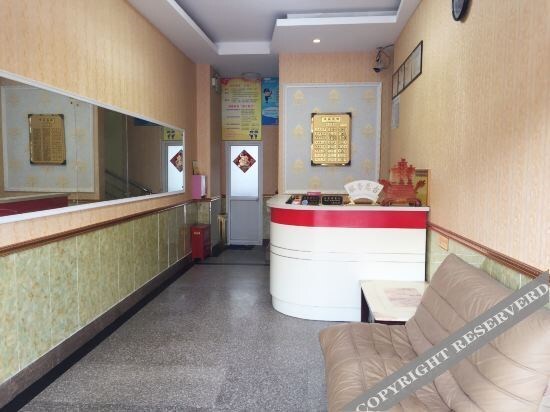 Шанхай: 211 E-sports Hotel (Shanghai Anting)