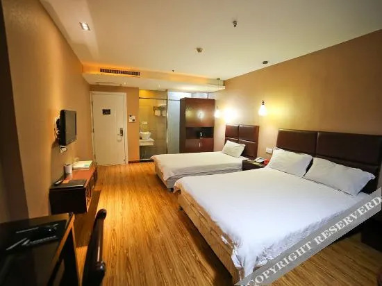 Хэнъян: Holiday Inn Liyang Cailun