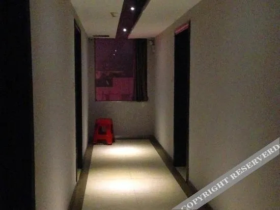 Хэнъян: Holiday Inn Liyang Cailun