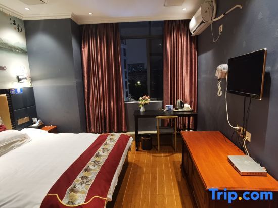 Фучжоу: Fuzhou Marriott Hotel