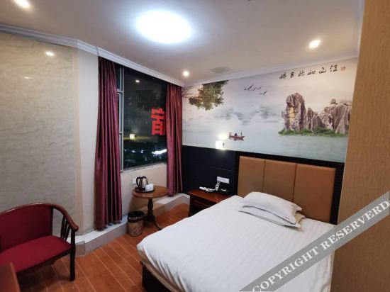 Фучжоу: Fuzhou Marriott Hotel
