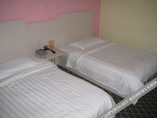 Шанхай: Yangwang Hotel Shanghai