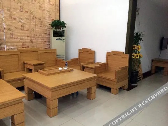 Шанхай: Yangwang Hotel Shanghai