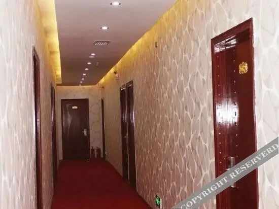 Сянфань: Jinfuding Express Hotel ( Xiangyang Times Tianjie Branch)
