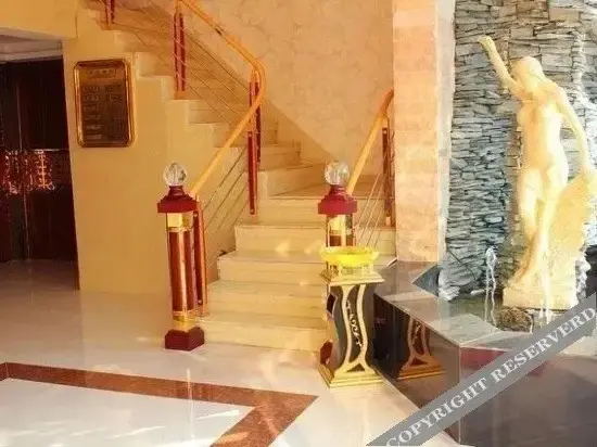 Сянфань: Jinfuding Express Hotel ( Xiangyang Times Tianjie Branch)