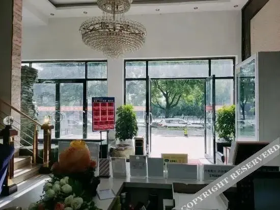 Сянфань: Jinfuding Express Hotel ( Xiangyang Times Tianjie Branch)