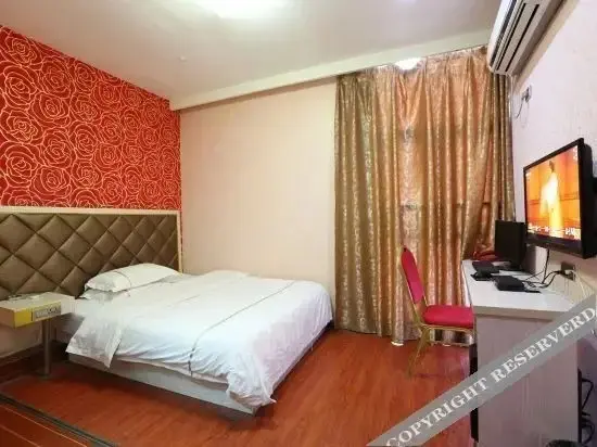 Сянфань: Jinfuding Express Hotel ( Xiangyang Times Tianjie Branch)