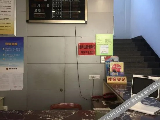 Тайчжоу: Wenling Wenxuan Hotel