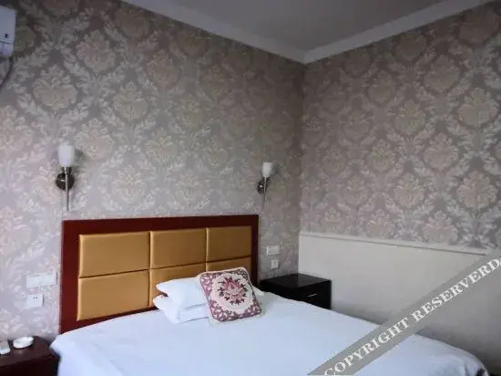 Тайчжоу: Xindu Business Hotel