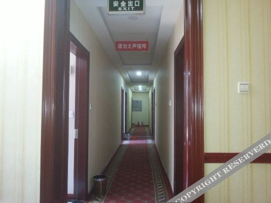 Куйтун: Kuytun Good Local Express Hotel