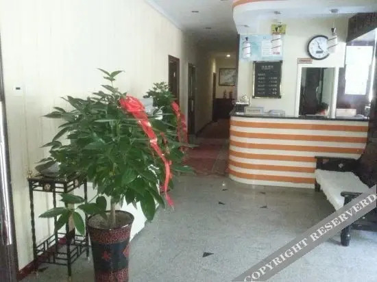 Куйтун: Kuytun Good Local Express Hotel