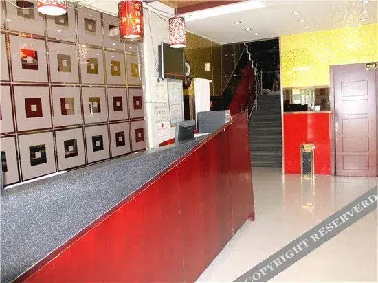 Таншань: Huaying Hotel (Tangshan Qianxi Yufeng Street Shop)