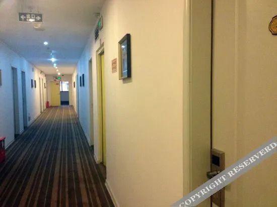 Чжуншань: Haifu Light Luxury Hotel