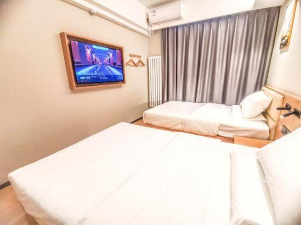 Пекин: Wanfang Hostel
