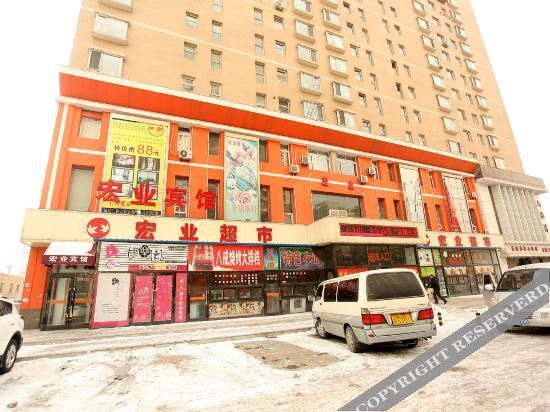 Oyo Anshan Hongye Hotel (No. 8 middle school store) — фото 1
