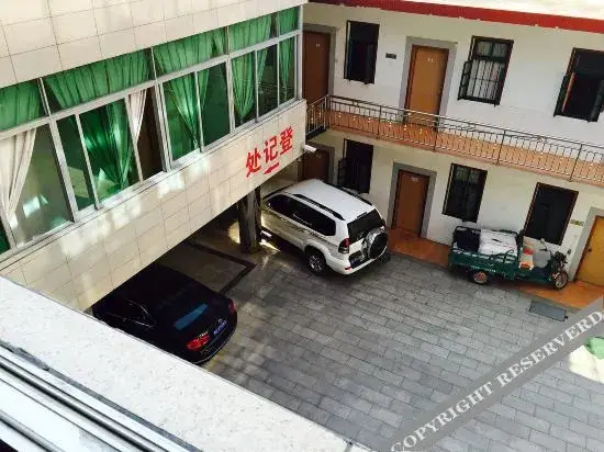 Сямынь: Xiamen Rose Hostel