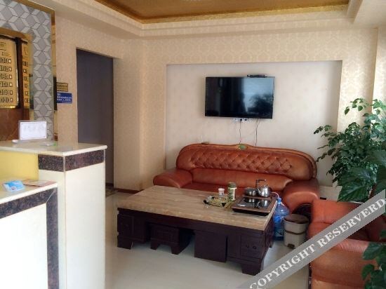 Куньмин: Honey Nest Express Hotel