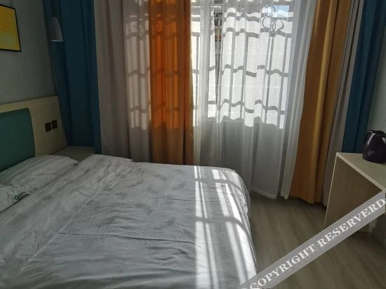 Куньмин: Honey Nest Express Hotel