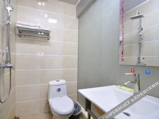 Куньмин: Honey Nest Express Hotel