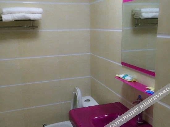 Куньмин: Honey Nest Express Hotel