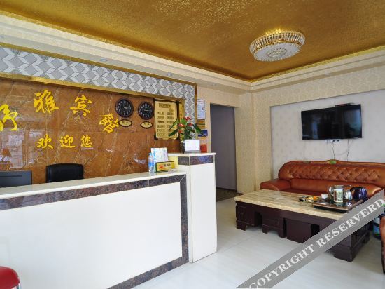 Куньмин: Honey Nest Express Hotel