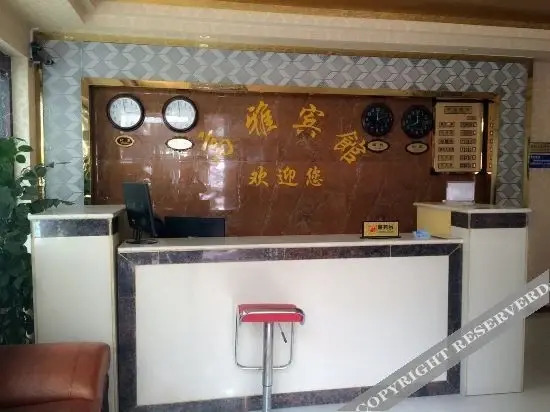Куньмин: Honey Nest Express Hotel