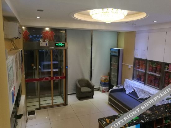 Шэньян: Faku Zhiqiang Hotel