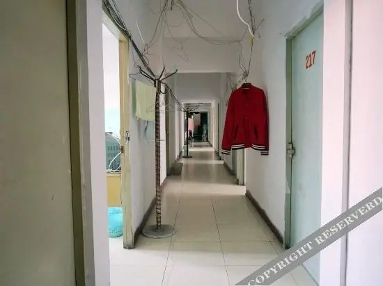 Наньтун: Nantong Yaxing Guest House