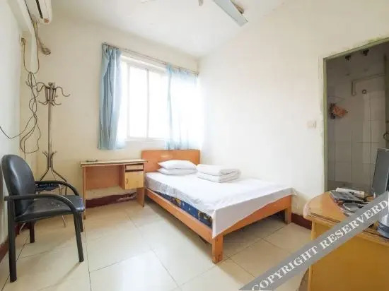 Наньтун: Nantong Yaxing Guest House