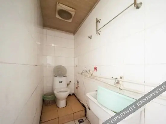 Наньтун: Nantong Yaxing Guest House