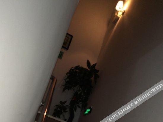 Цзясинь: Jiaxing Huaqingyuan Hotel