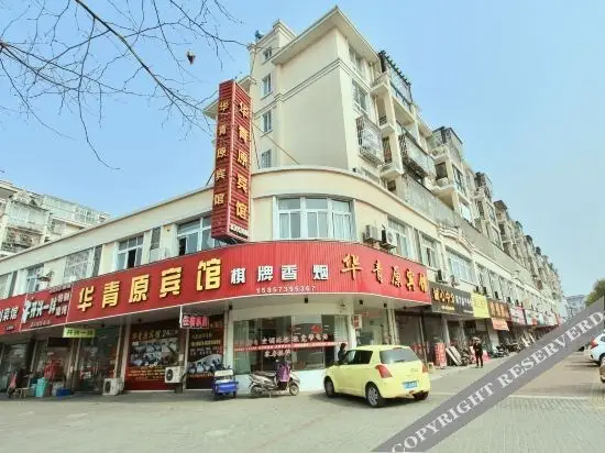 Jiaxing Huaqingyuan Hotel — фото 1