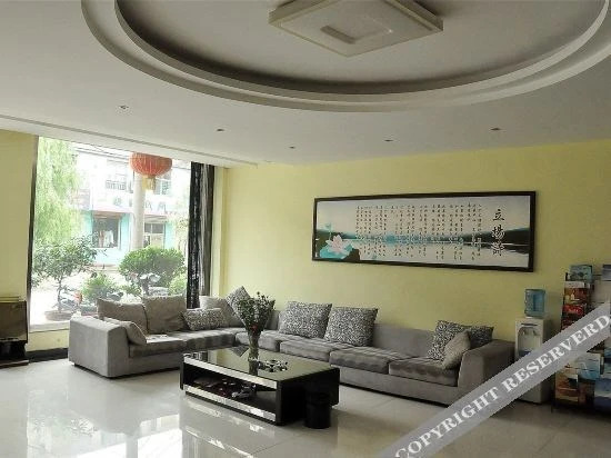 Линьи: Linyi Shangkejia Express Hotel