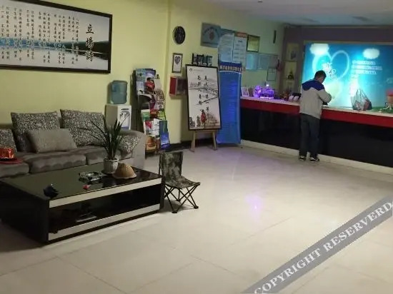 Линьи: Linyi Shangkejia Express Hotel